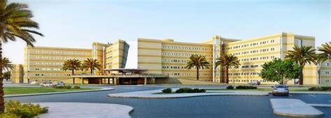qassim university hospital